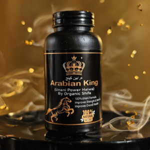 আরাবিয়ান কিং - ১০০ গ্রাম